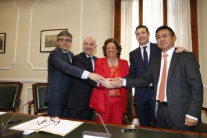 firma ayuntamiento