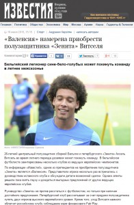 witsel rusia