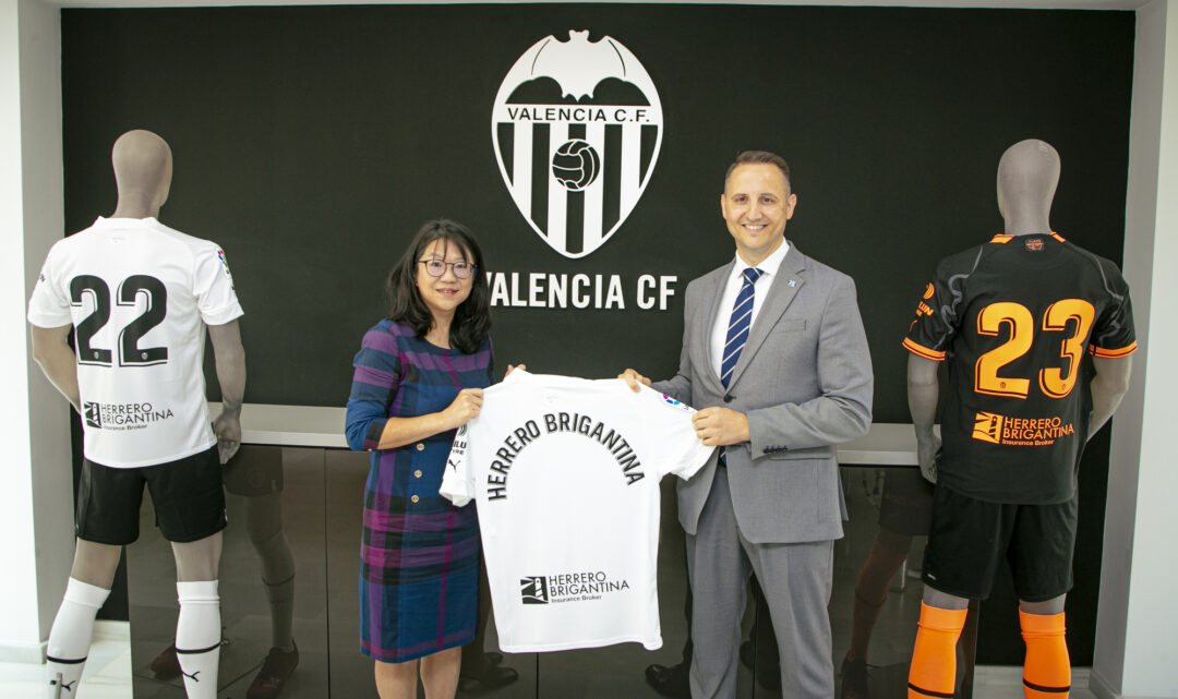 Coneix quant pagarà el nou patrocinador del València